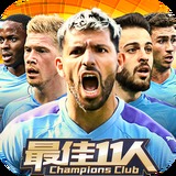 银河GEG优越会7171156