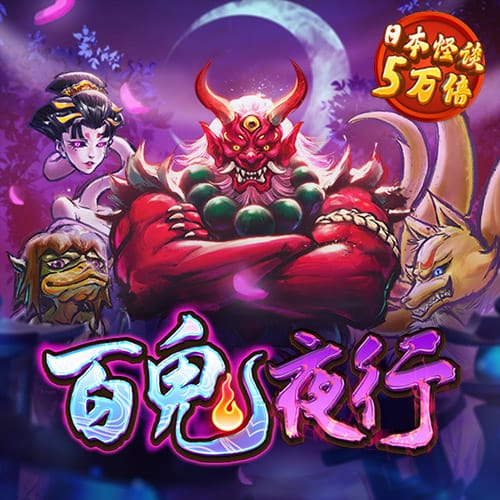bck体育app