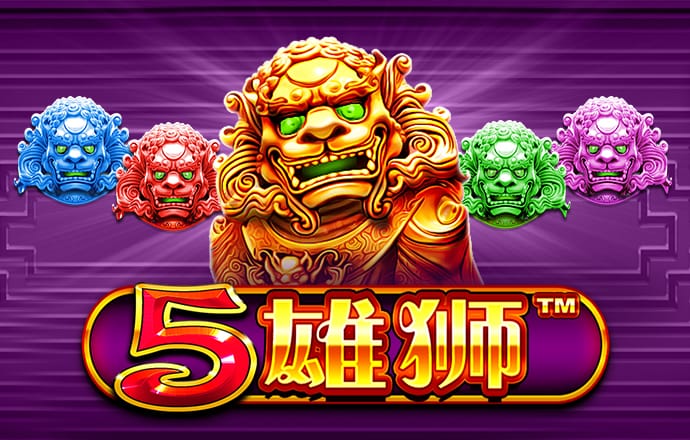 73882必赢这个网站是什么