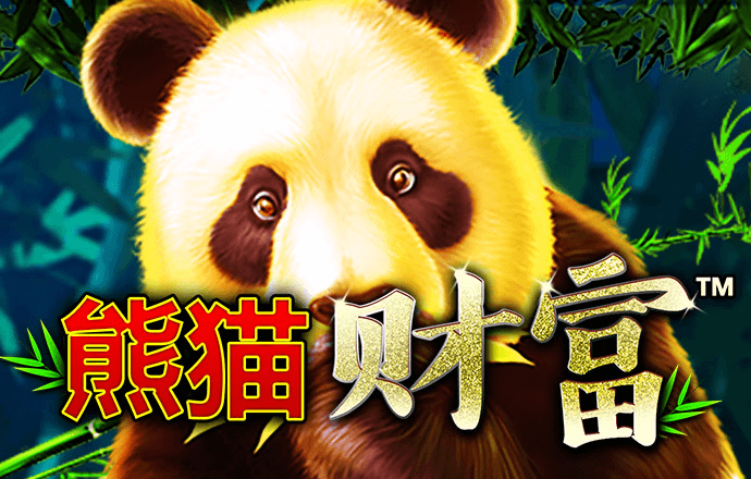 h365禁游平台入口