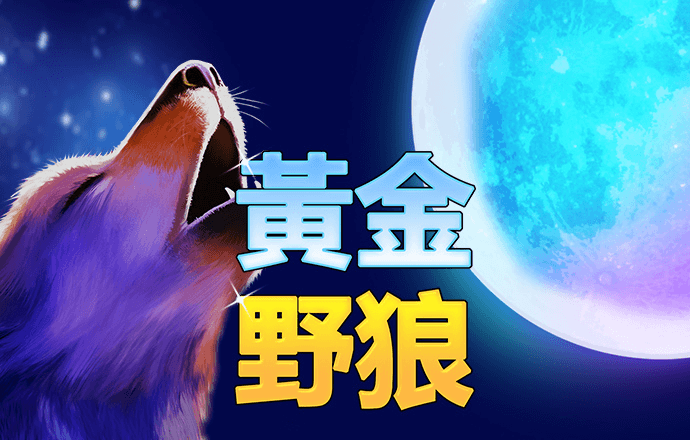 bat365在线体育