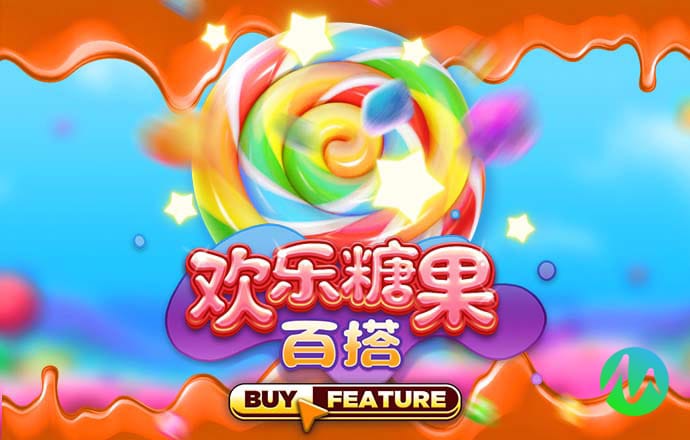 江南体彩官网下载