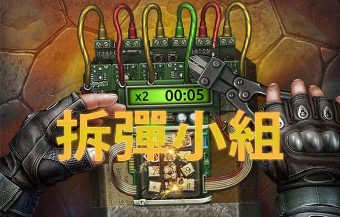 泛亚·电竞