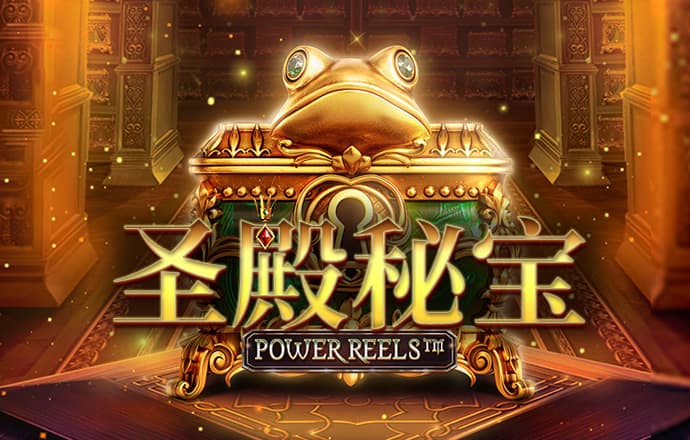 爱游戏app最新登录入口