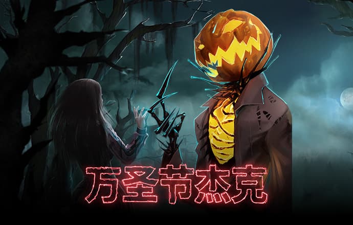 华体app官方入口